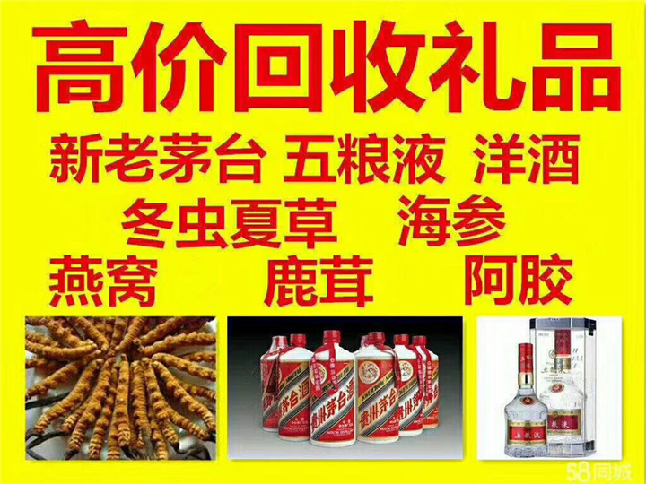 宁乡案例展示